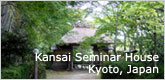 Kansai Seminar House